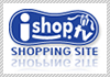 ishop